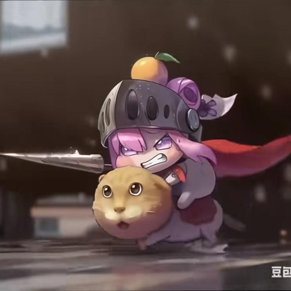君豪