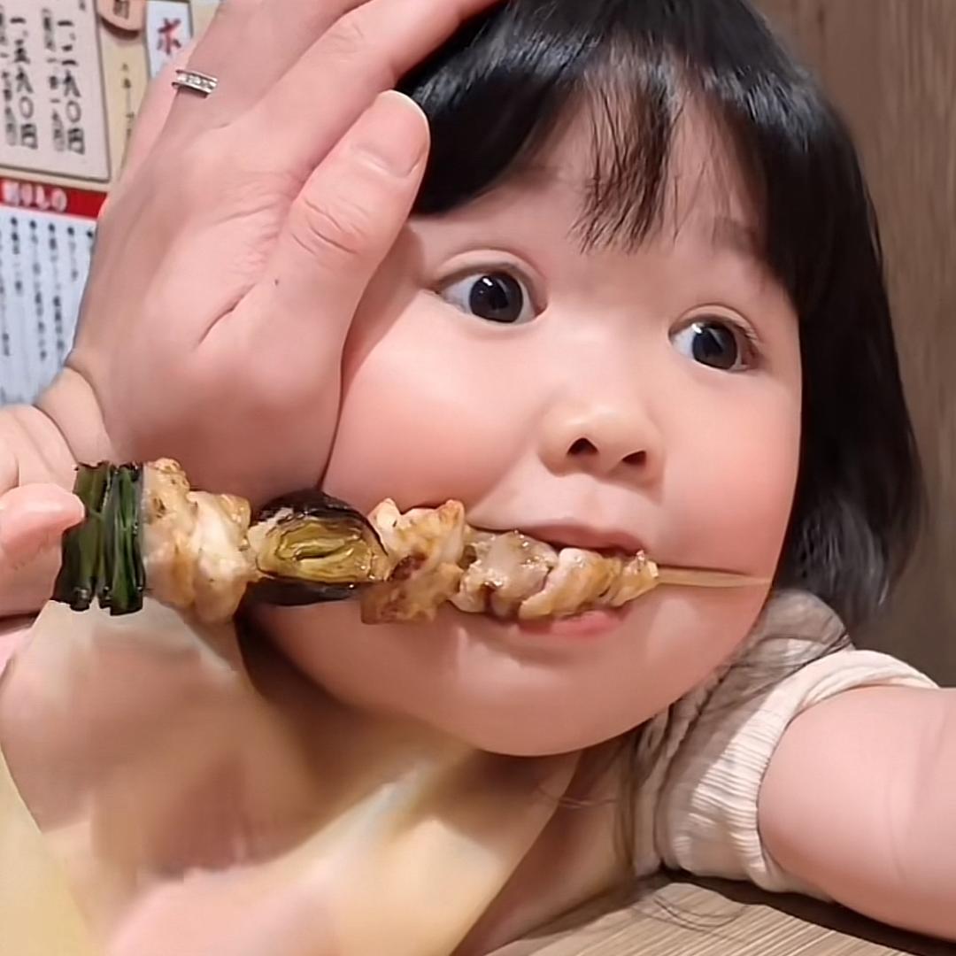 我嘞个豆
