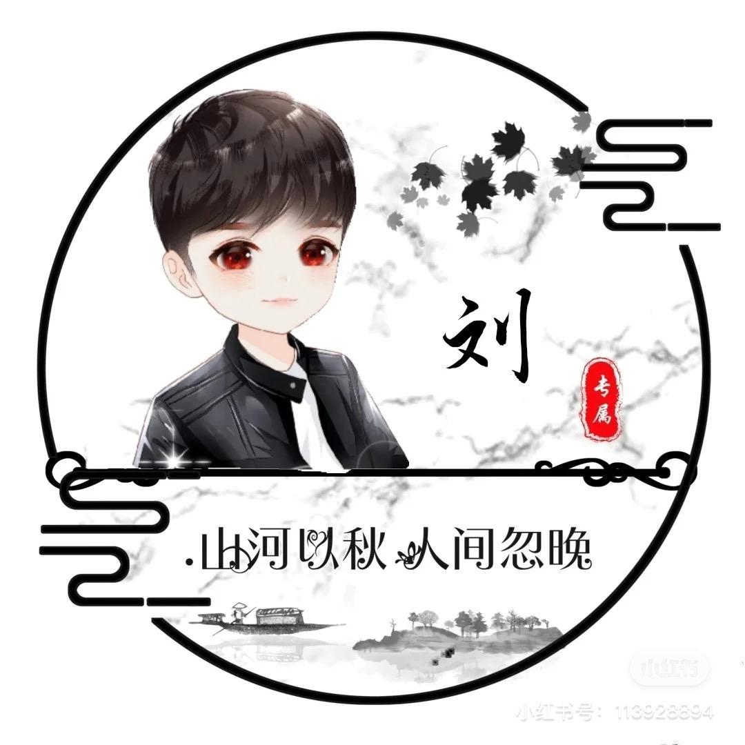 有一种微笑叫坚强