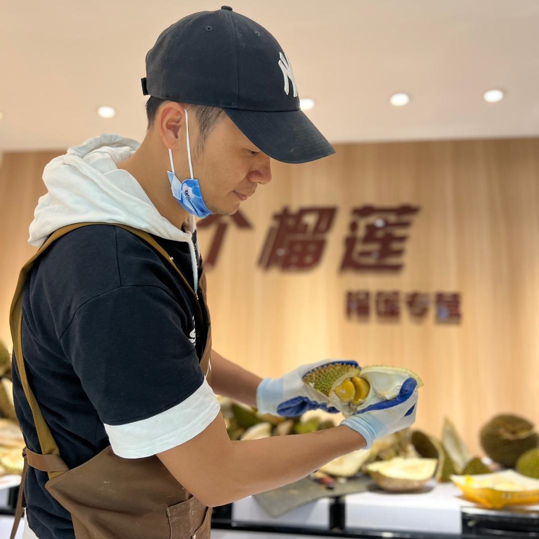 传哥七个榴莲