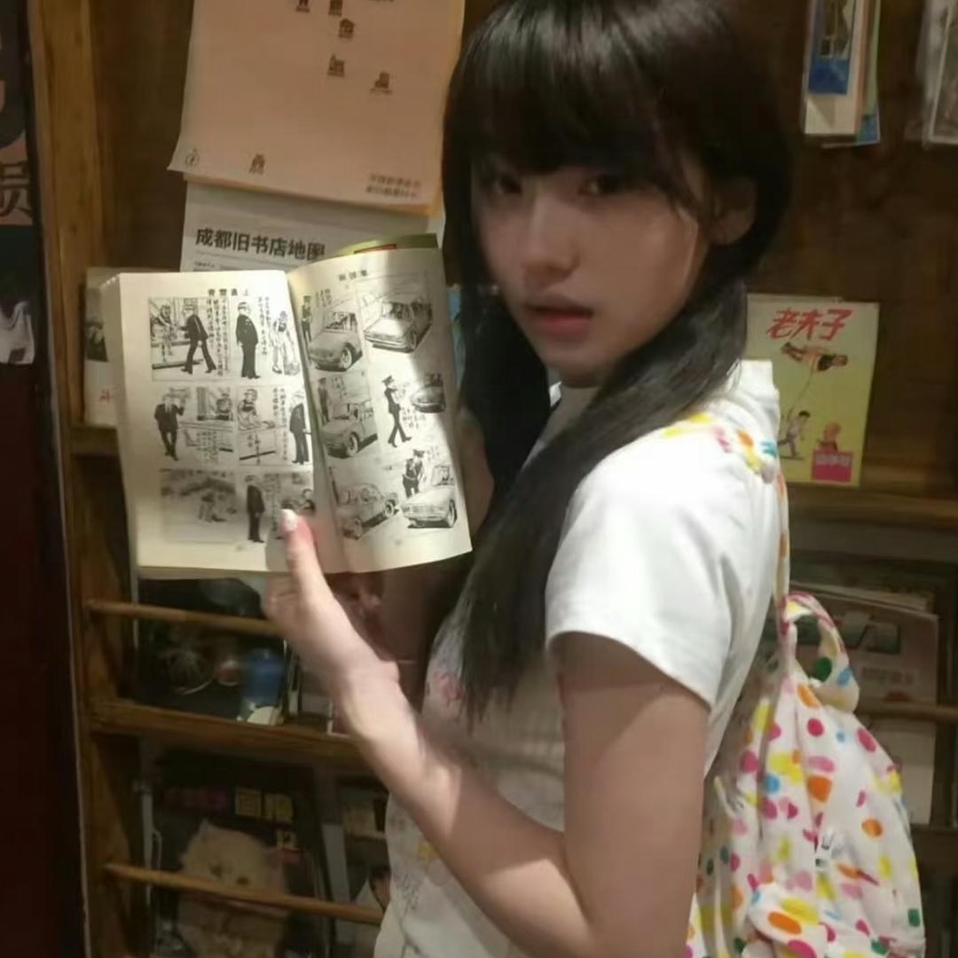 小鱼想吃月亮