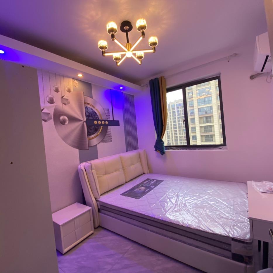 友然诚智信息咨询