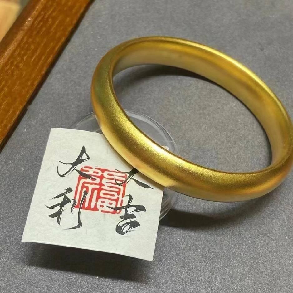 周口黄金大楼牛师傅