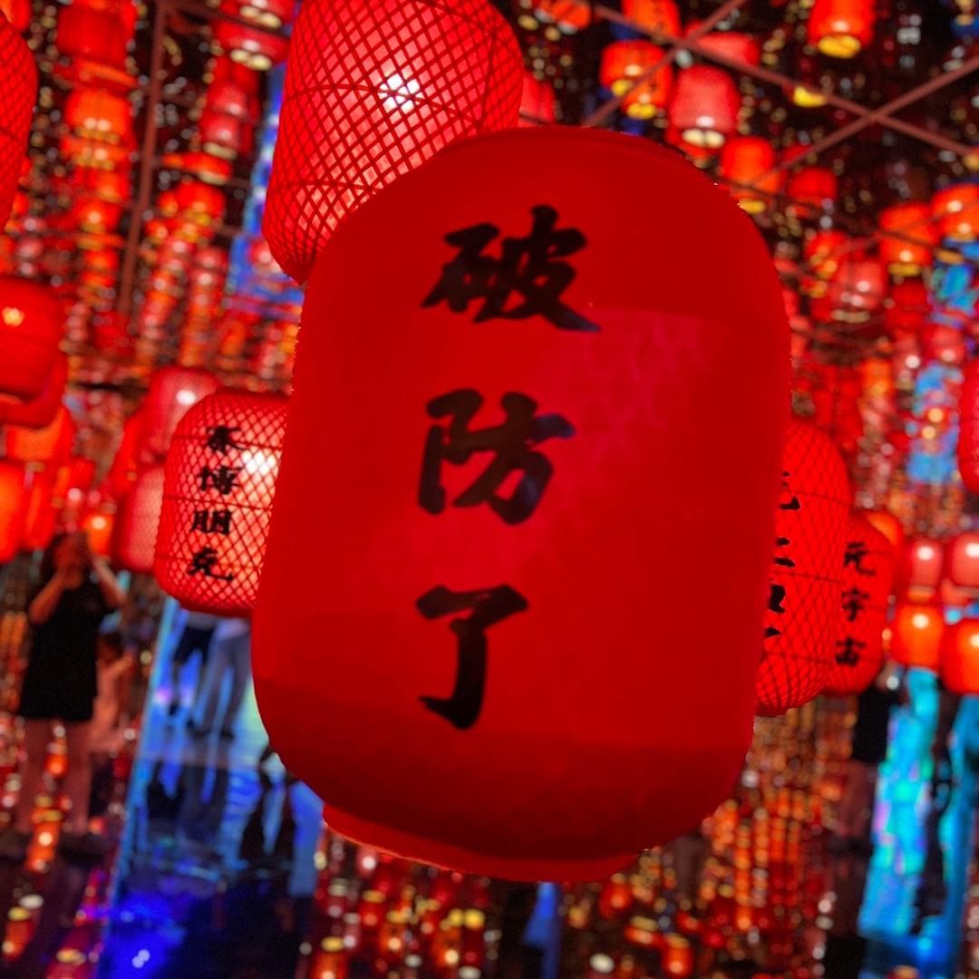 那谁谁谁谁