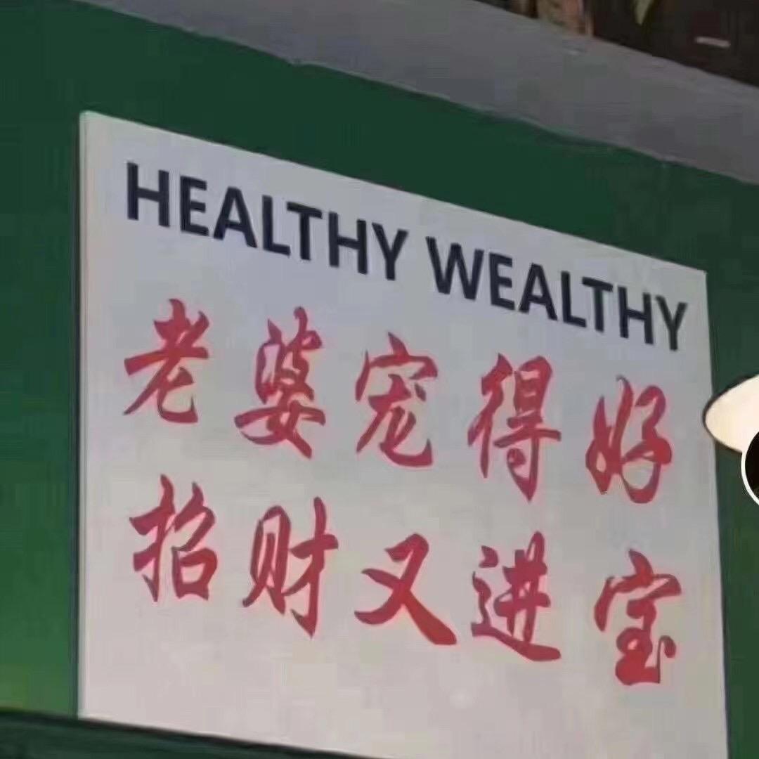 皮皮夏-