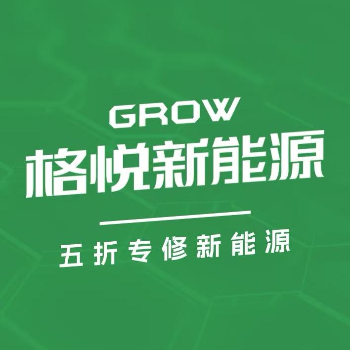 玩网约找智明