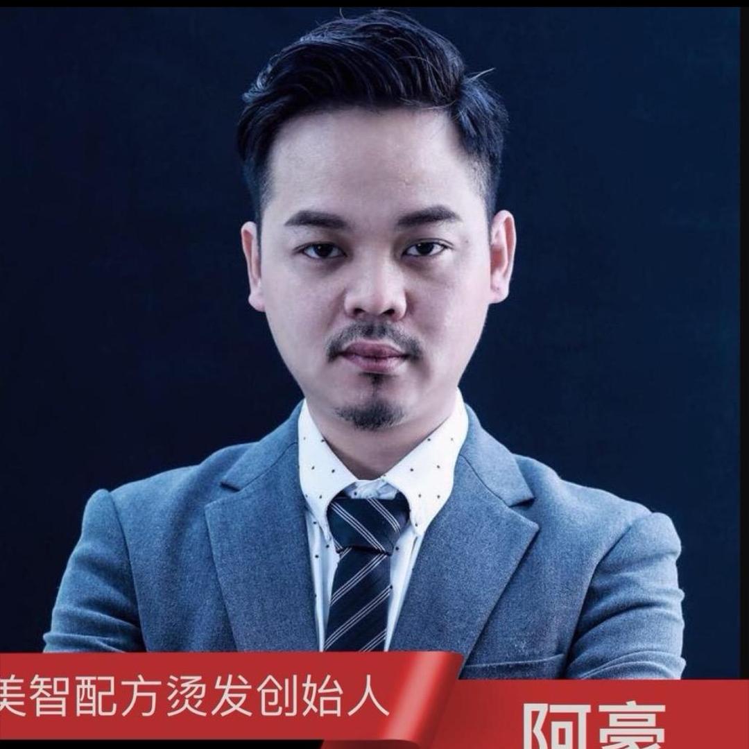 豪咖烫发【8月课程预定中】