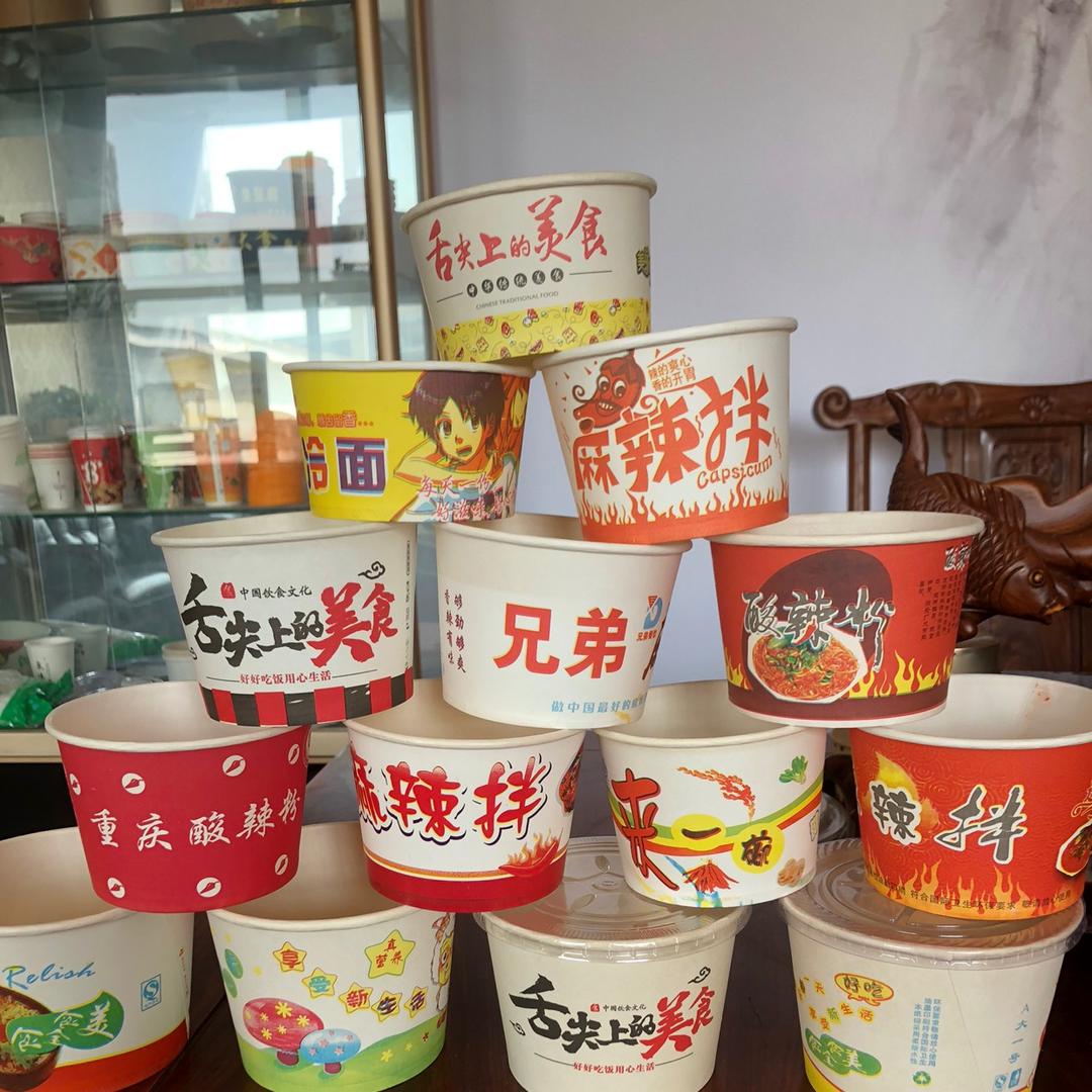 幸康纸杯纸碗
