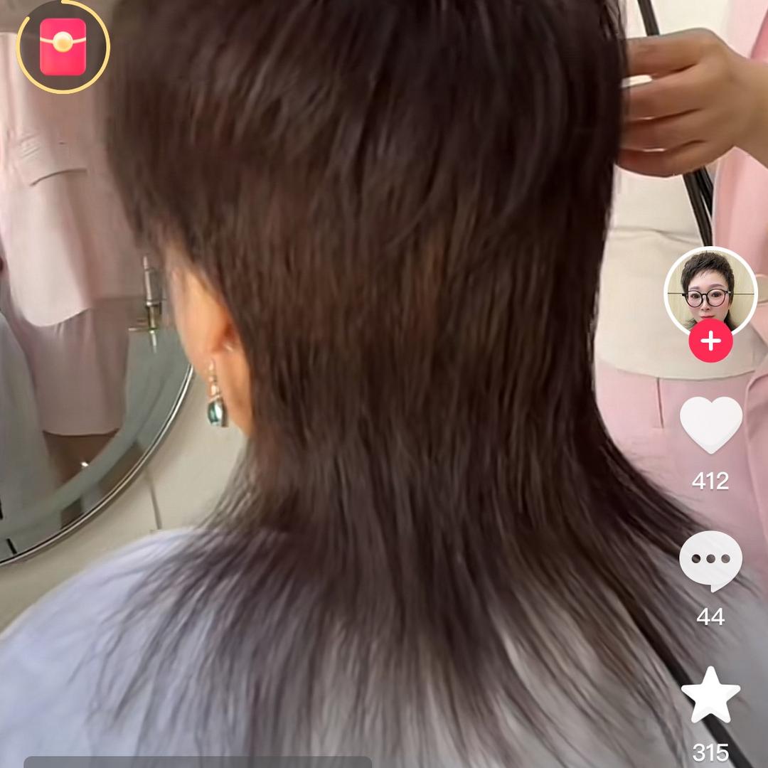 你是我的玫瑰