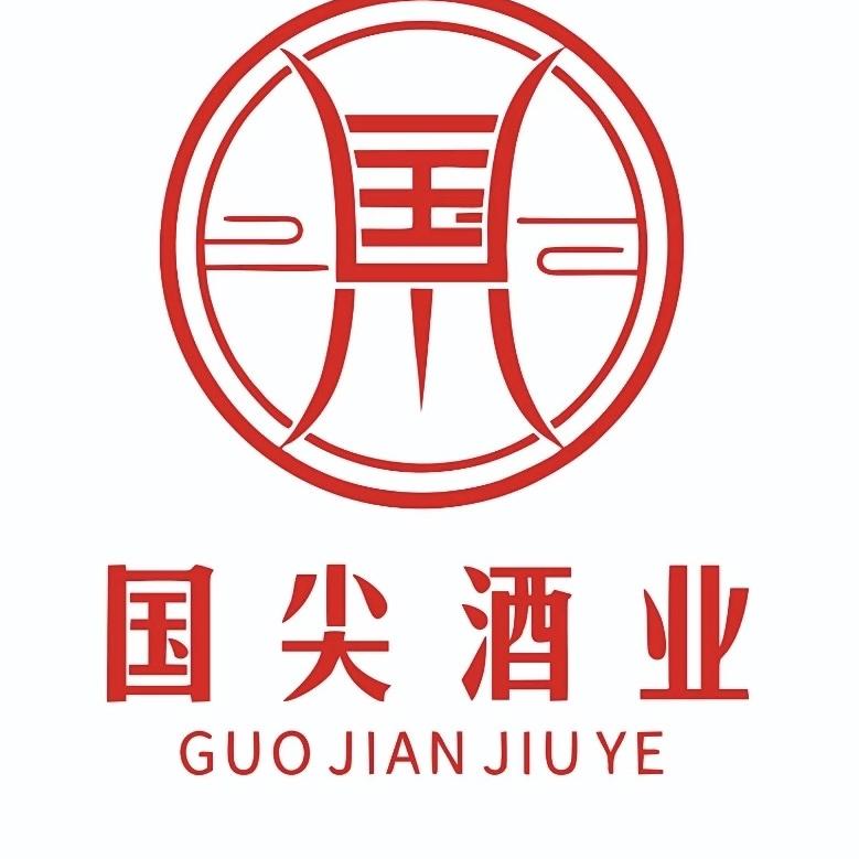 国尖专营店欢伯直播间