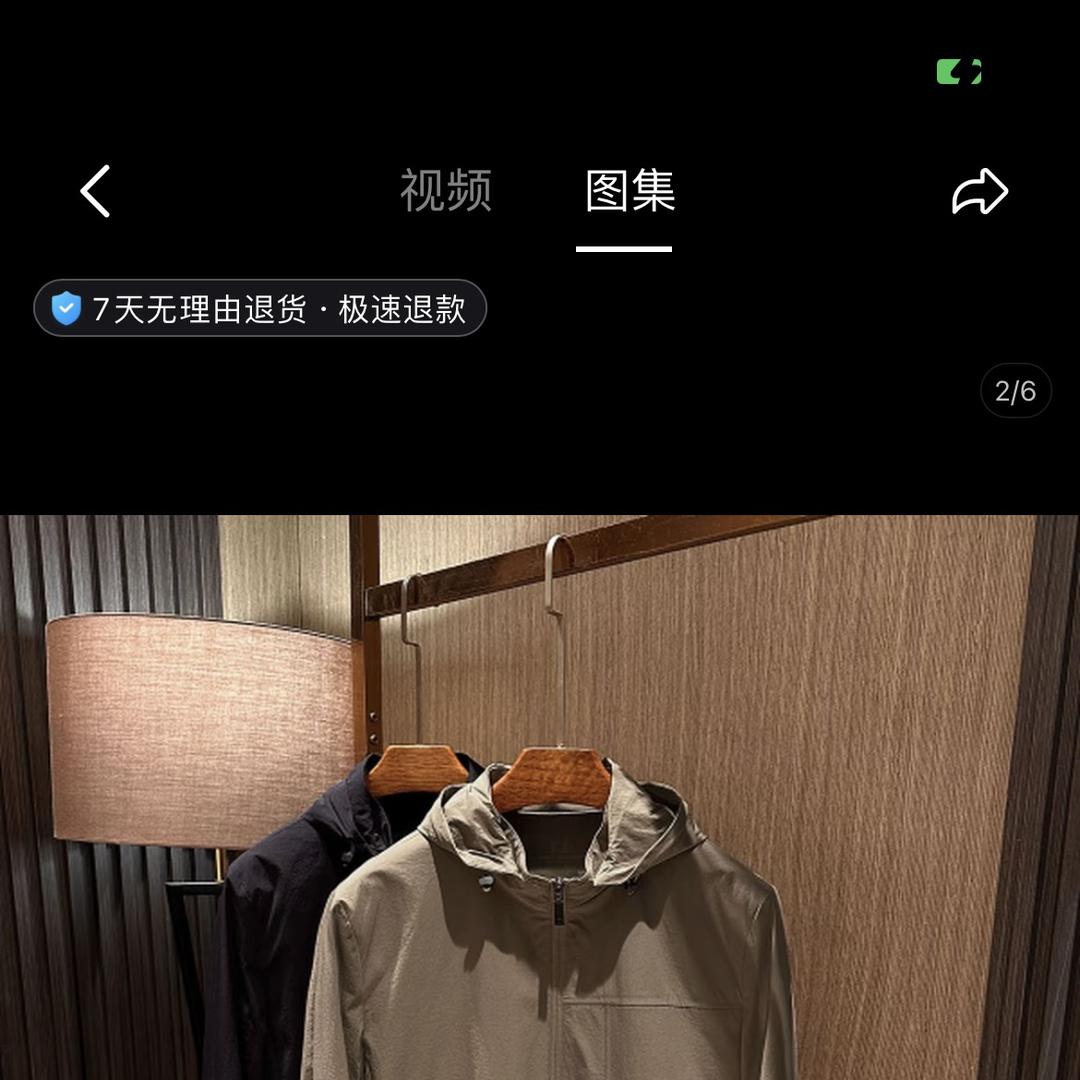 灵蛇欧货潮牌男装