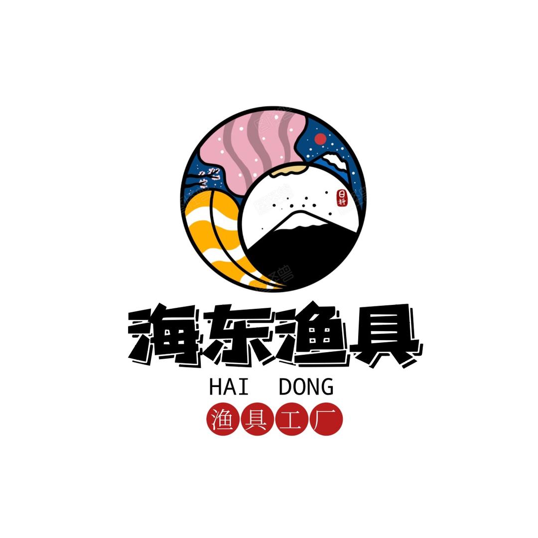 海东渔具
