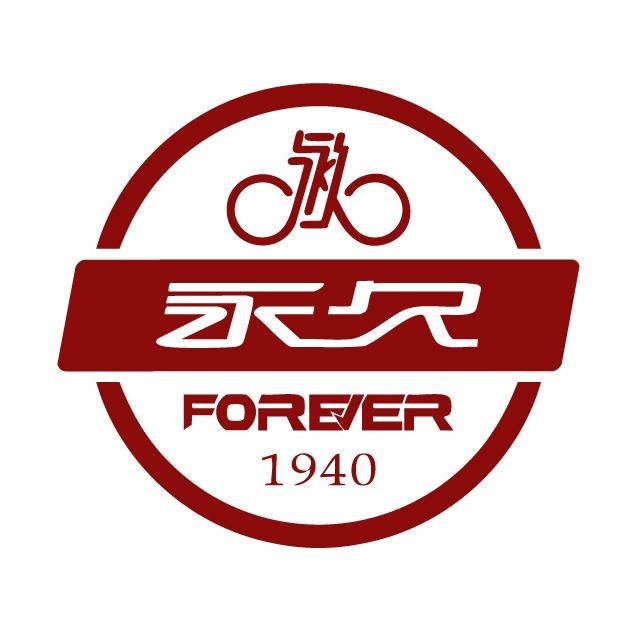 永久儿童自行车