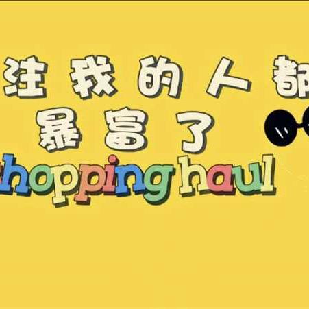 黄阿姨的美食厨房