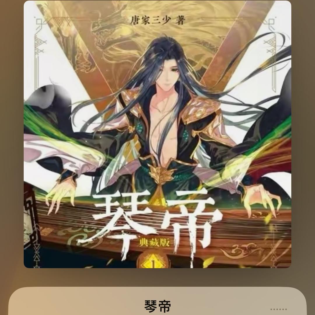 莎士比亚