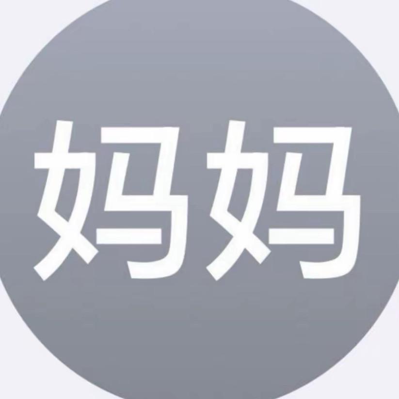小超人琴呀