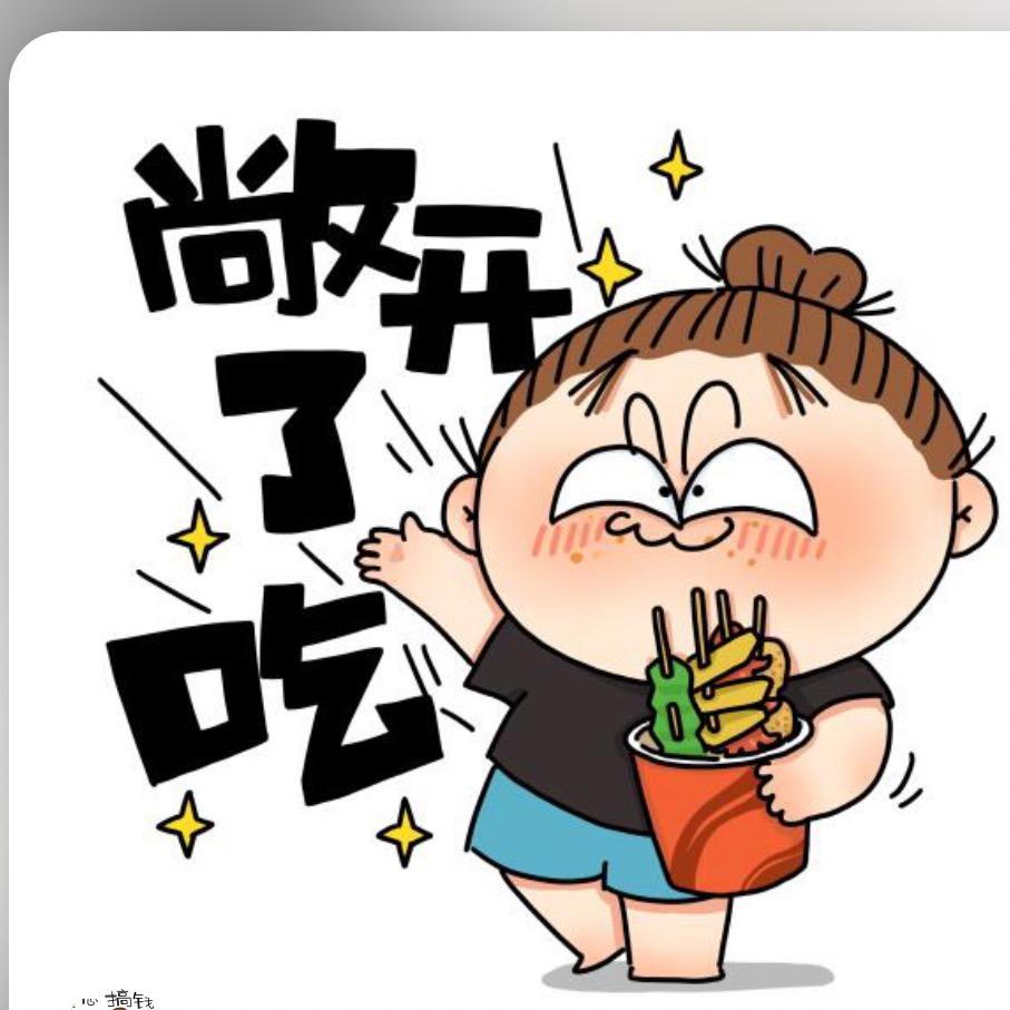 黑贝