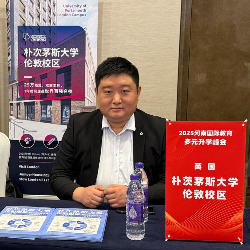 Jackie学长聊英国🇬🇧