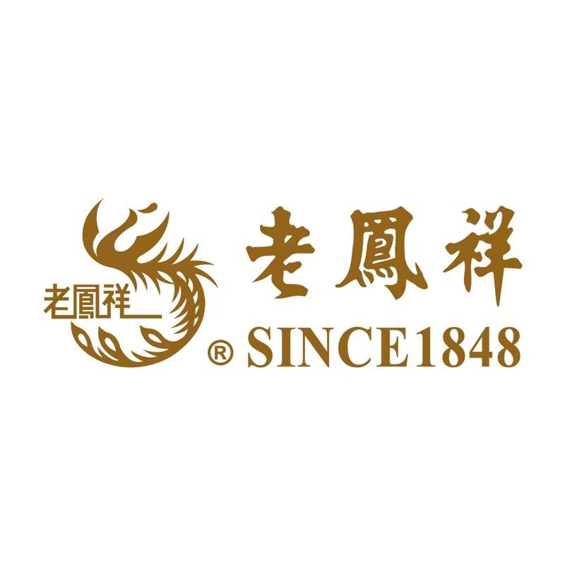 老鳯祥珠宝荣旗祥店甄选