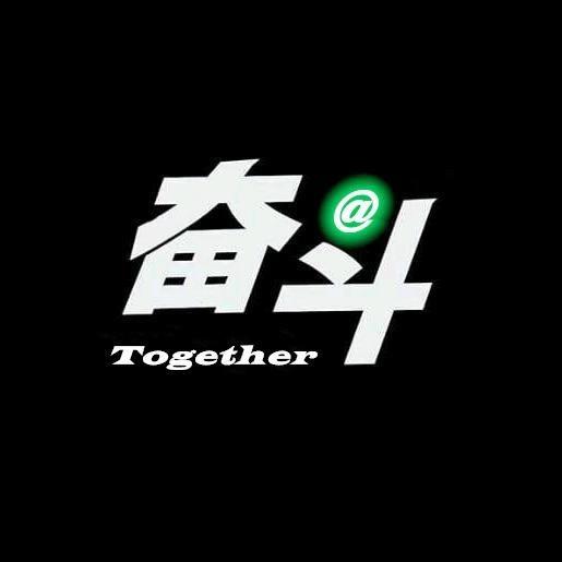 瑜瑜思维