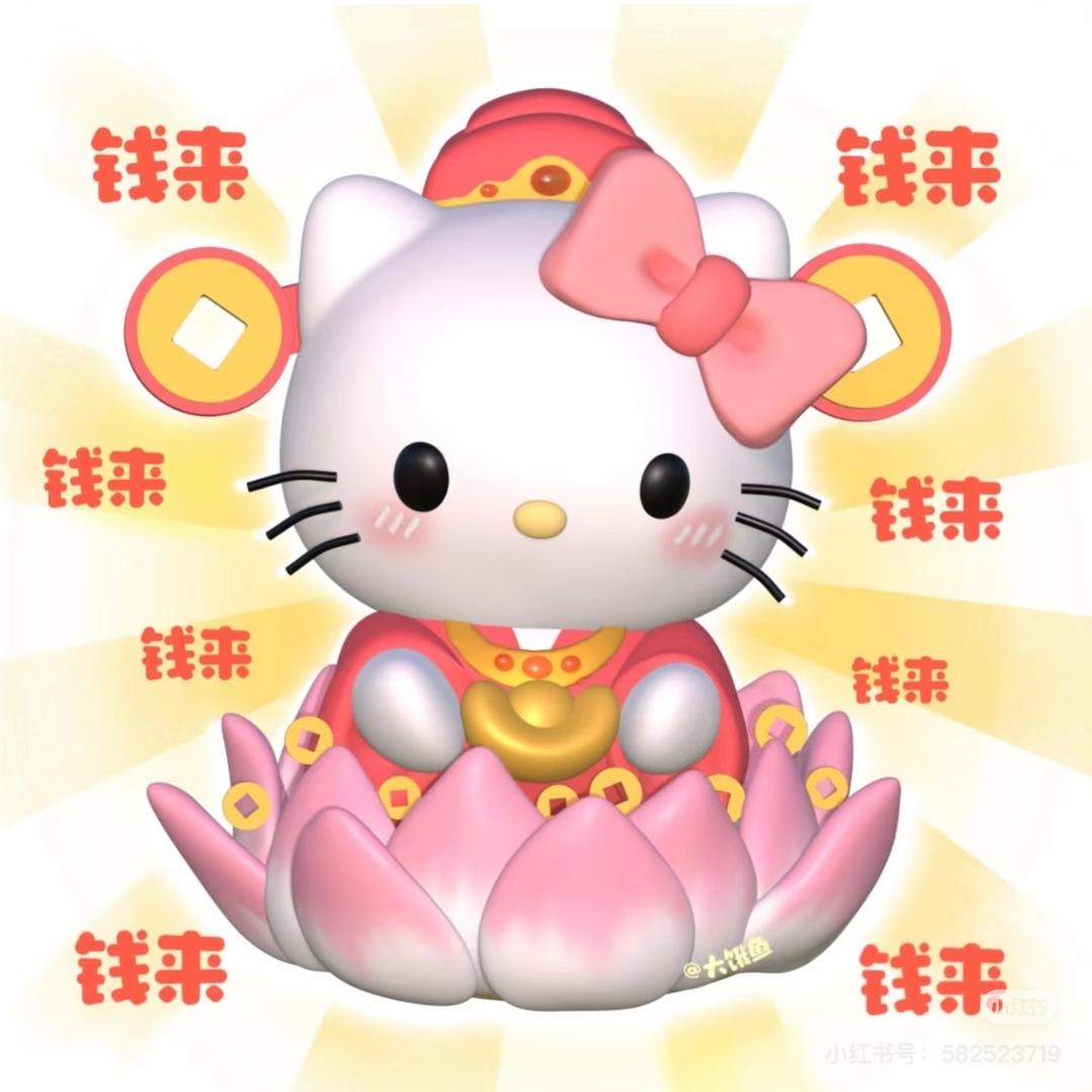 @困困嘟💤（养成系~）