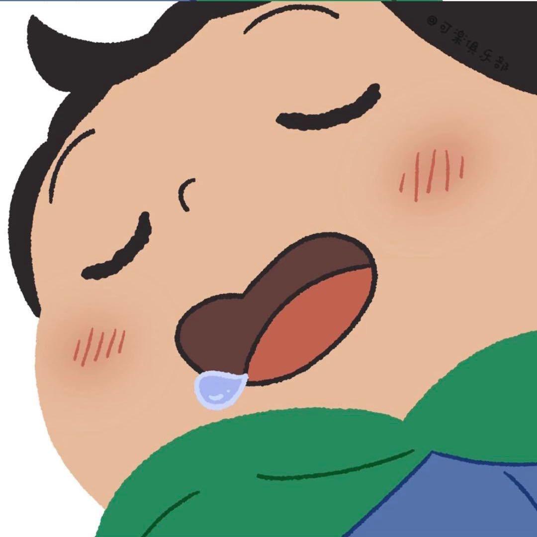 半成心
