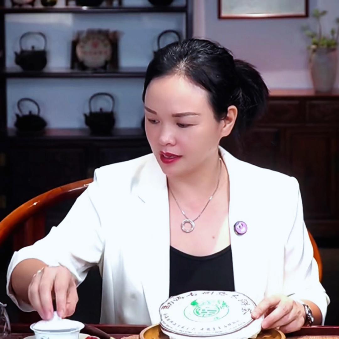 东莞市万江天宇茶叶行
