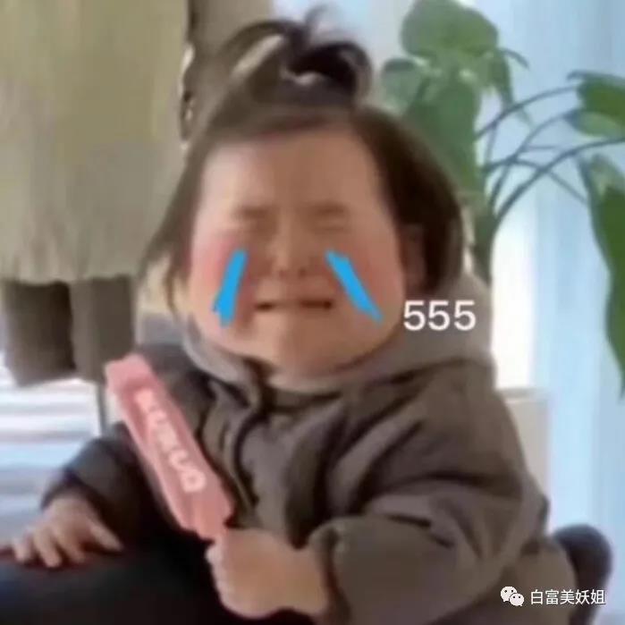 朱姐姐