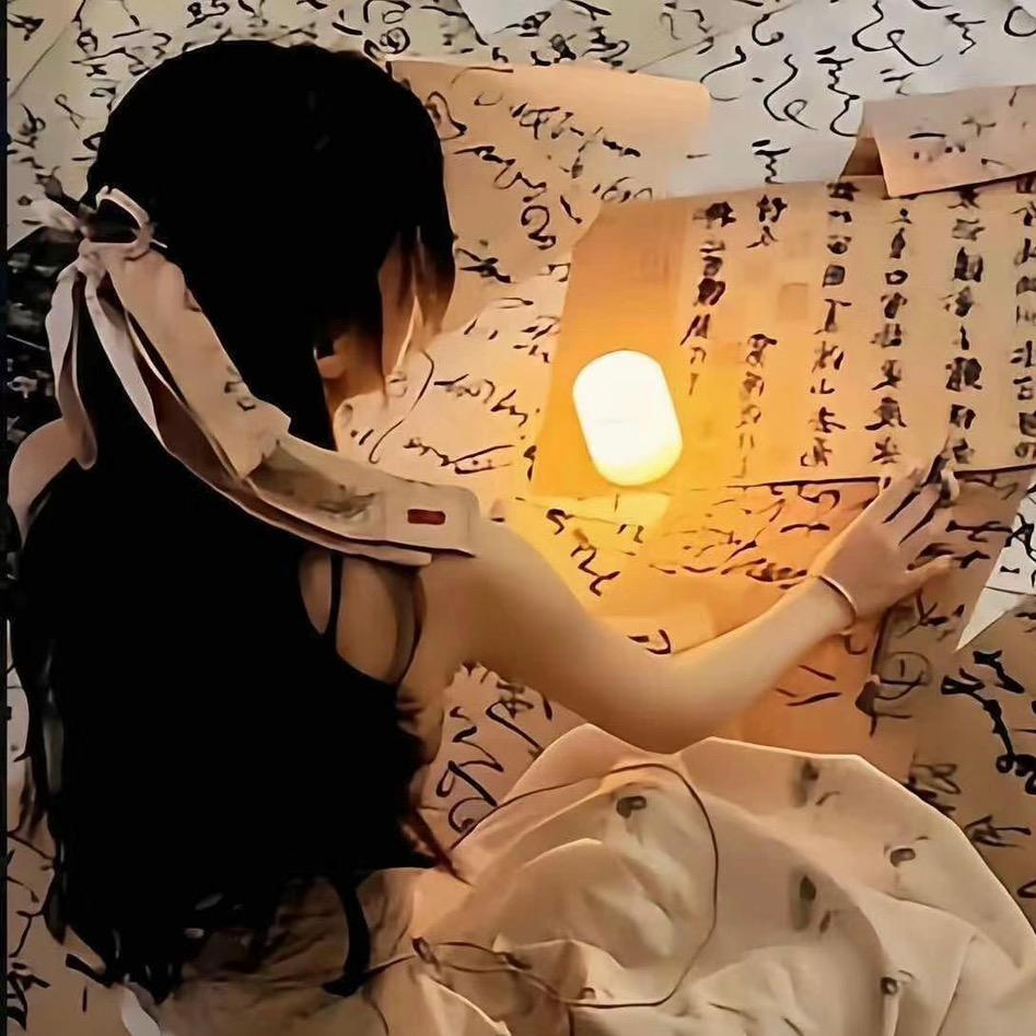 繁星臻品