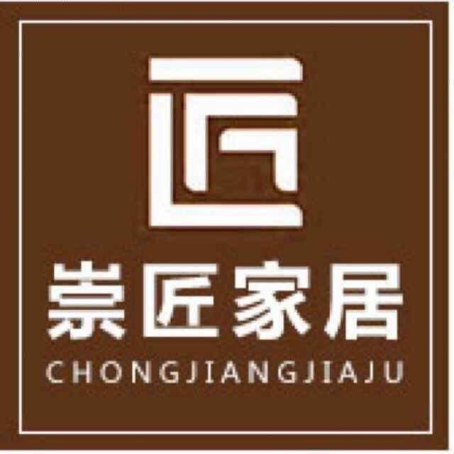 崇匠家具I全屋整木定制