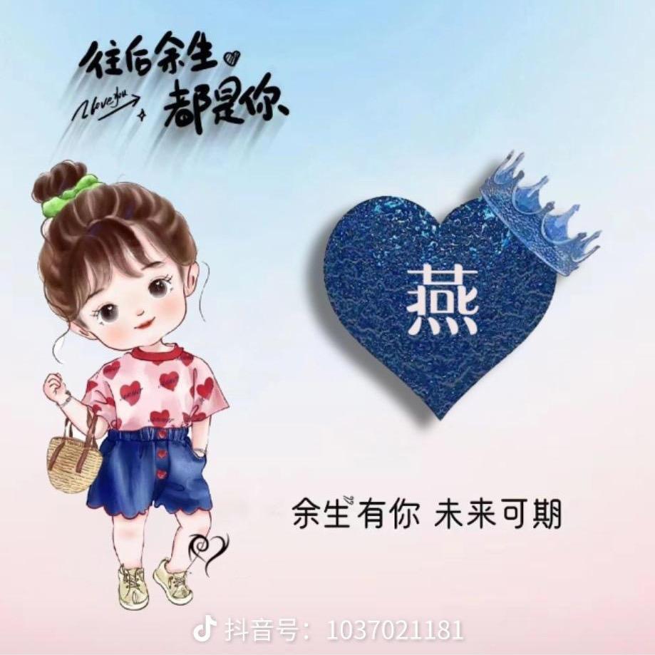 ღ时光ꦿ࿐拒绝私聊
