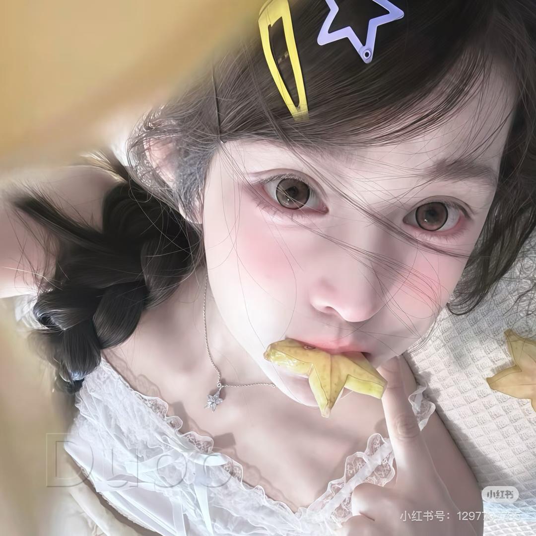 假可爱🫧