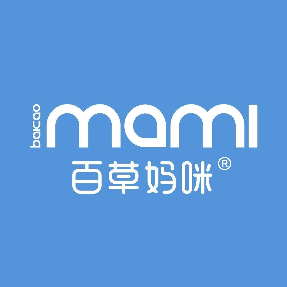 百草妈咪婴童护肤直播间