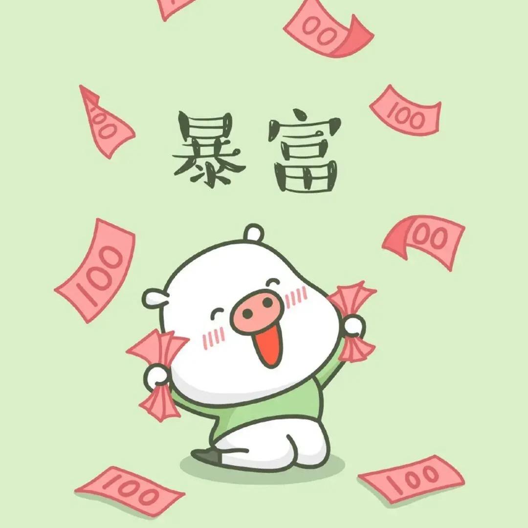 喜乐万事顺意