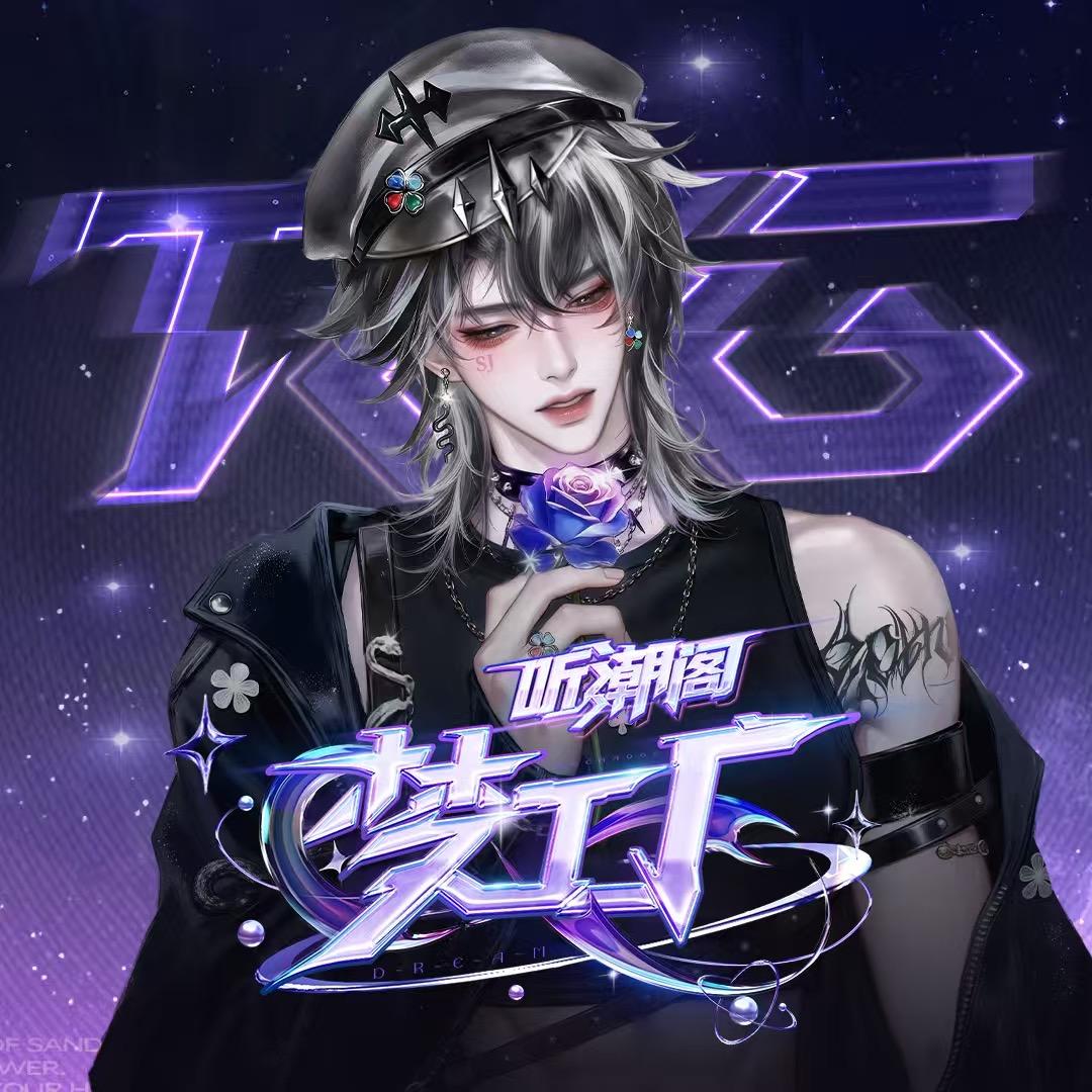 𝑇. 四季ˢʲ🐍