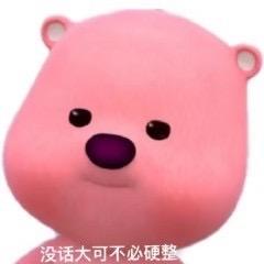 月色摇晃树影