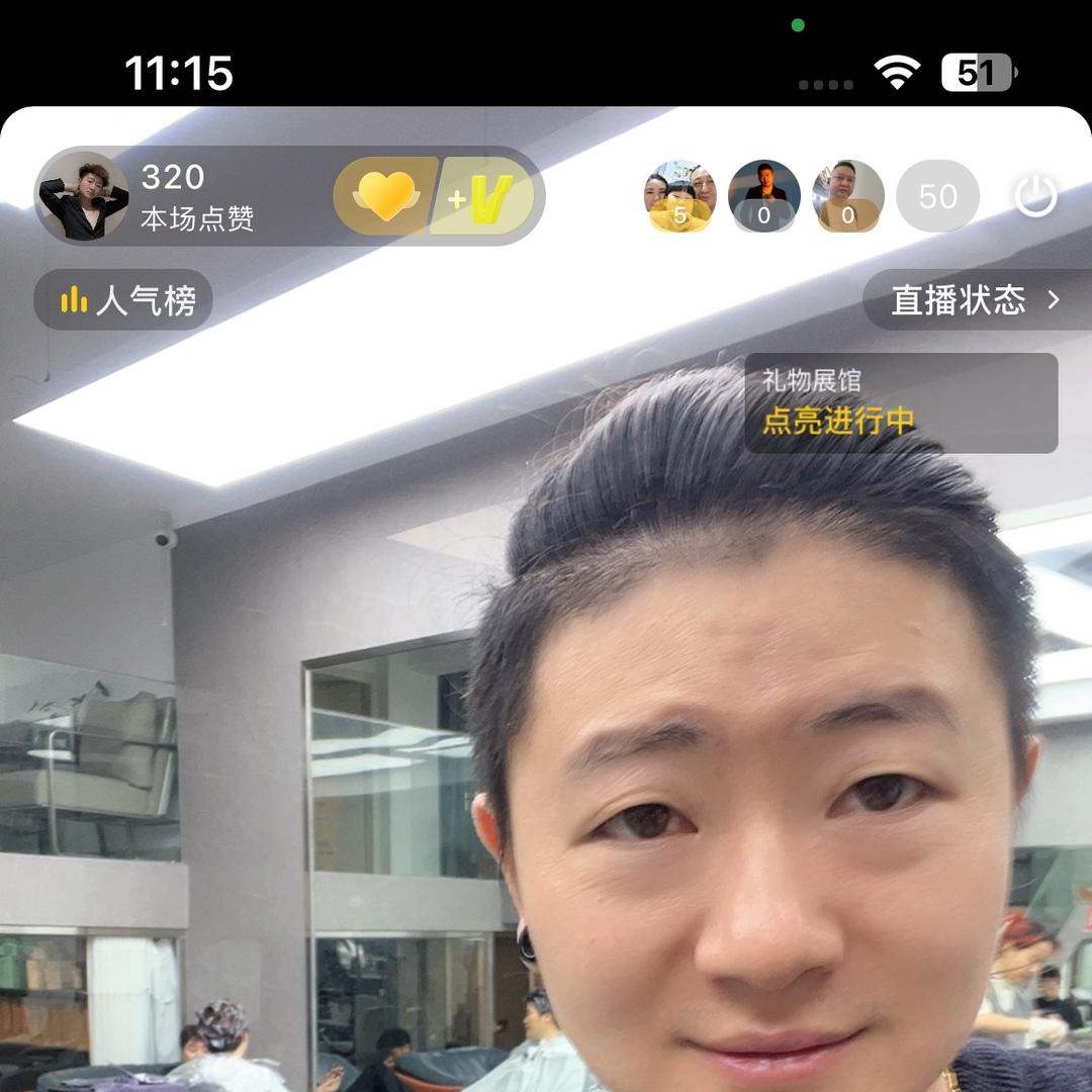 绵阳城区佳宇发艺造型