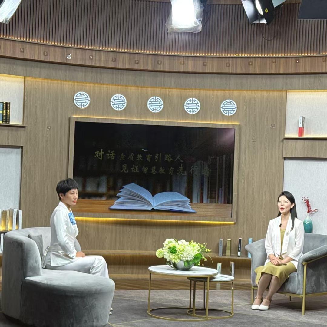 温故知新咨询教育服务