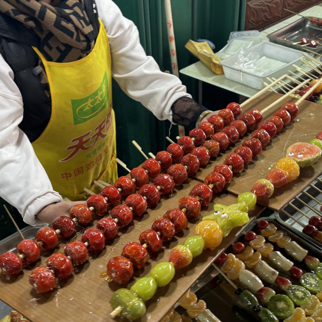 奎屯王彩云早餐店