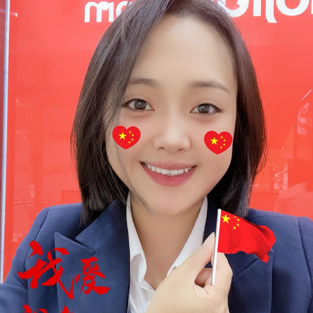 幺妹儿探房攻略 MY