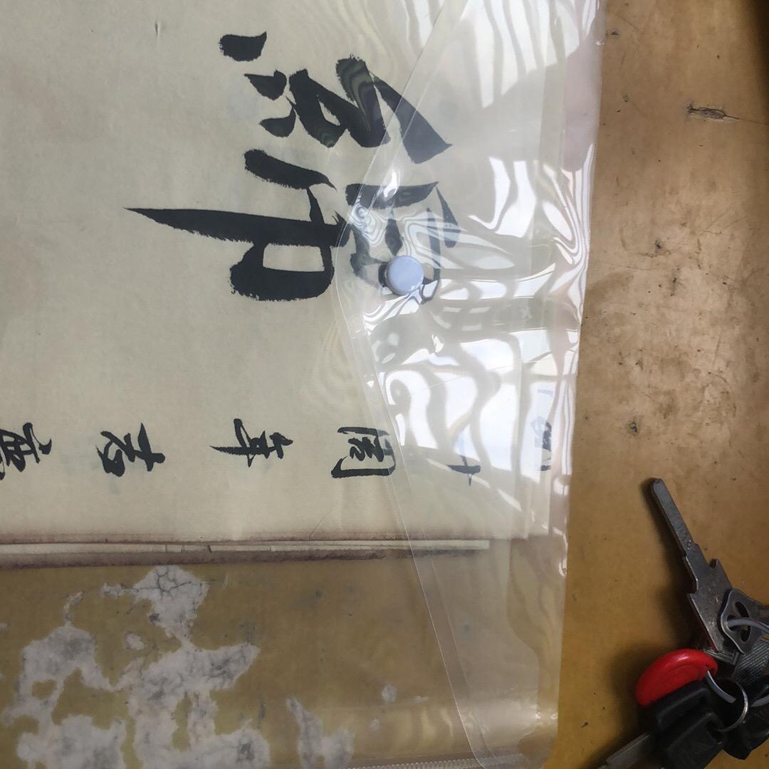用户96706769
