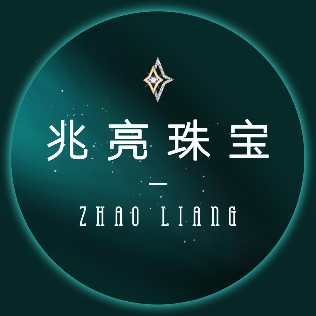 兆亮珠宝官方旗舰店