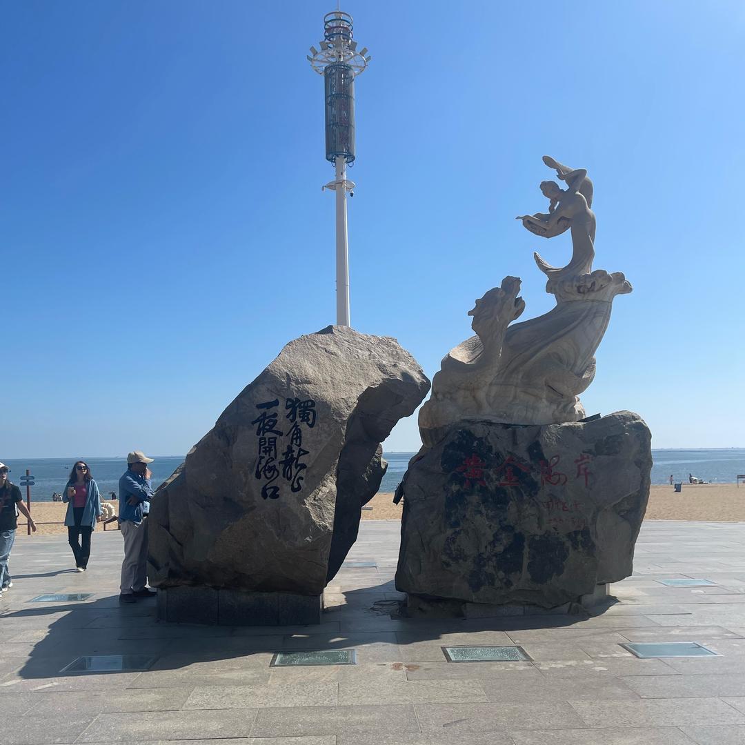 小手热乎乎