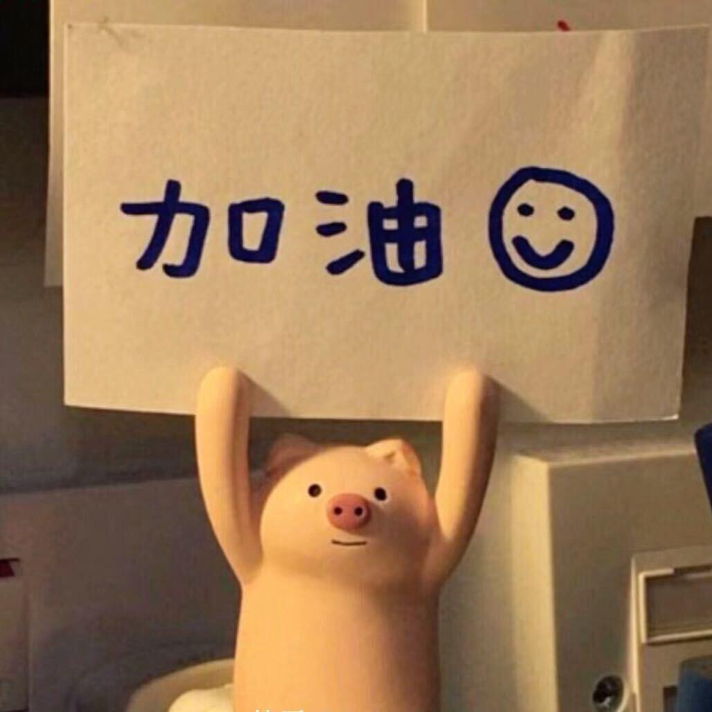 小样同学