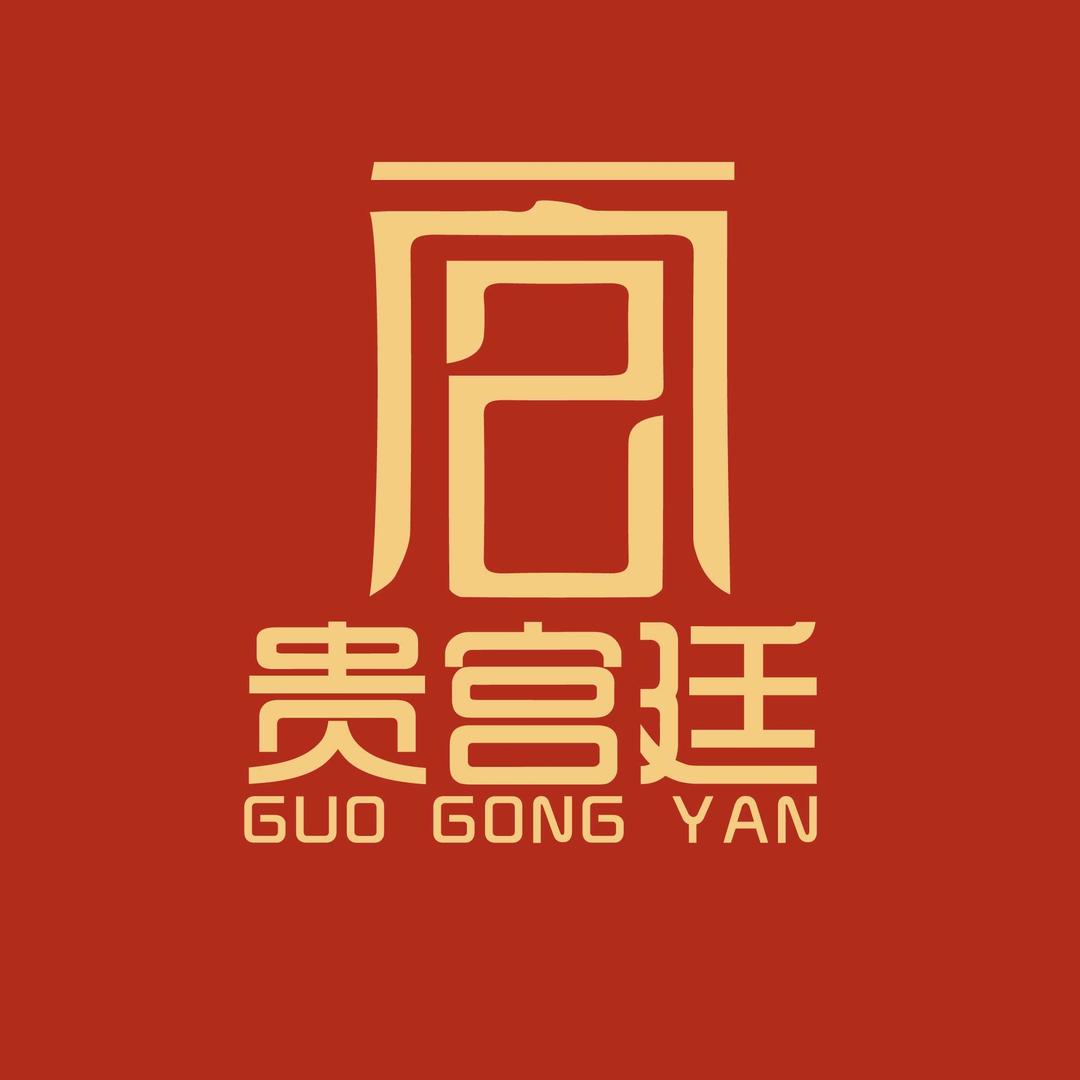 贵宫廷珠宝