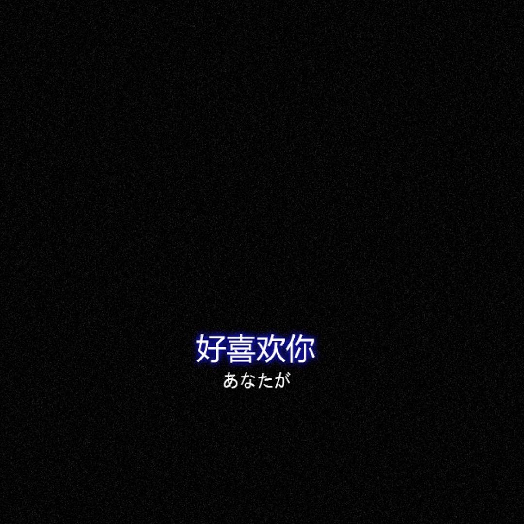 Very