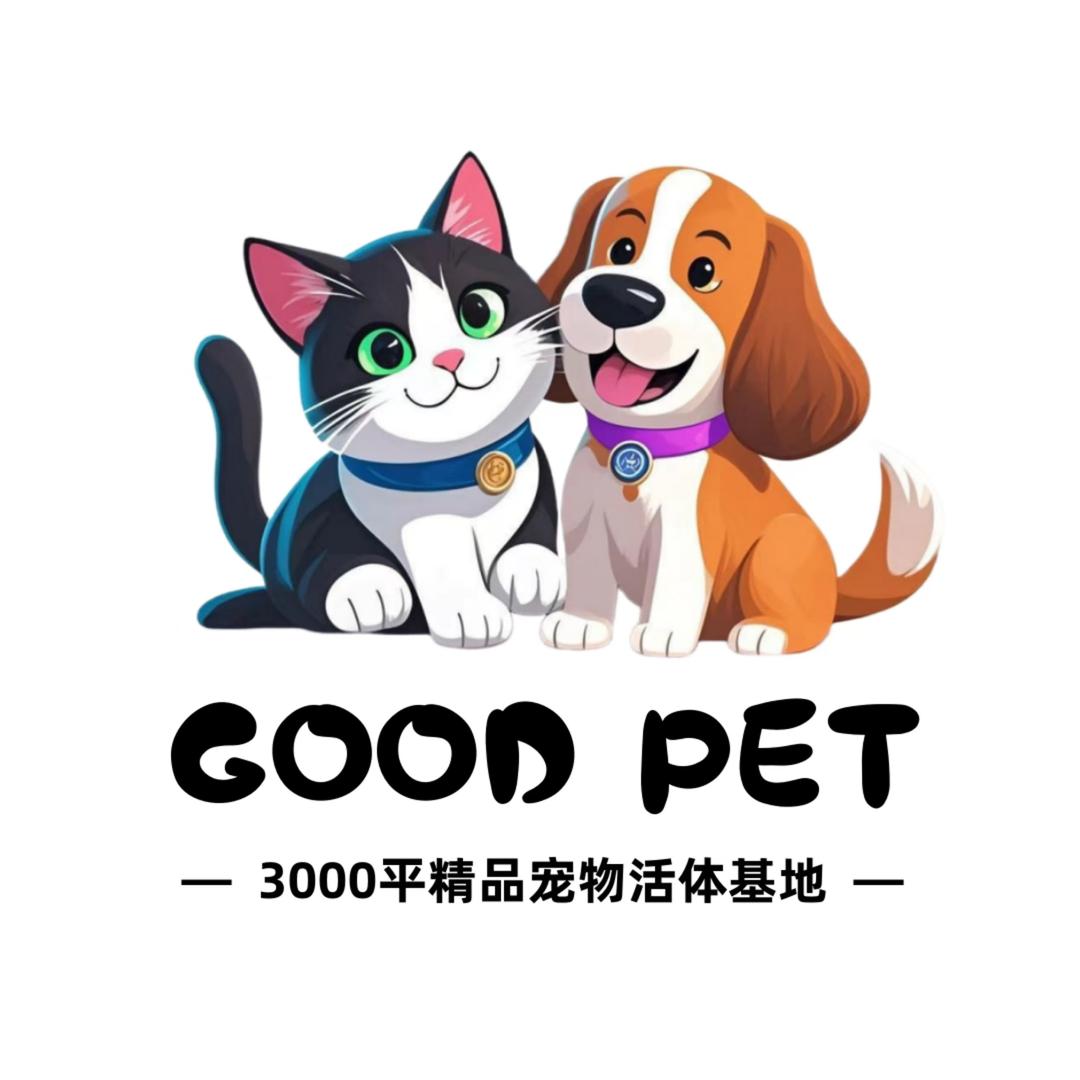 咕得咪GOODPET零售店-优宠级