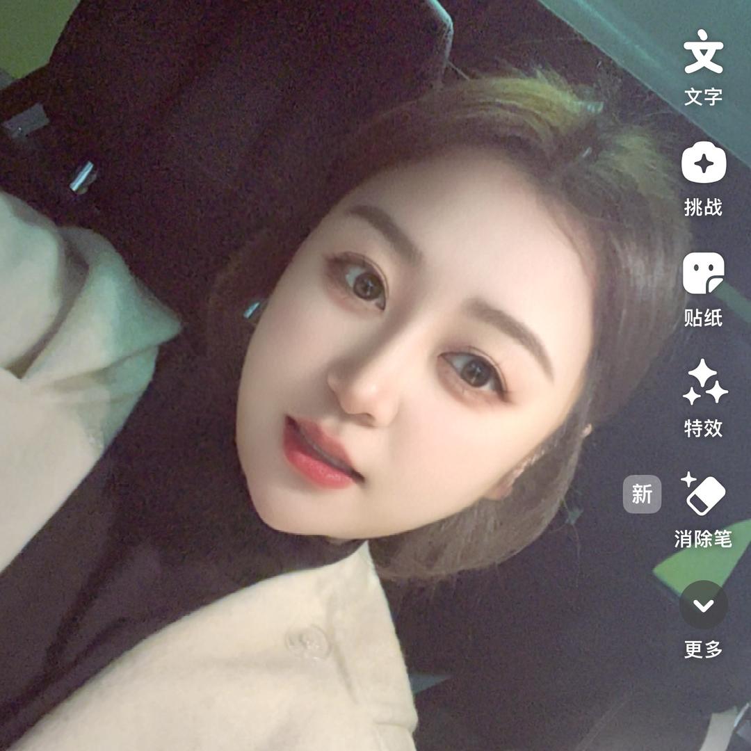 郭十八❤️