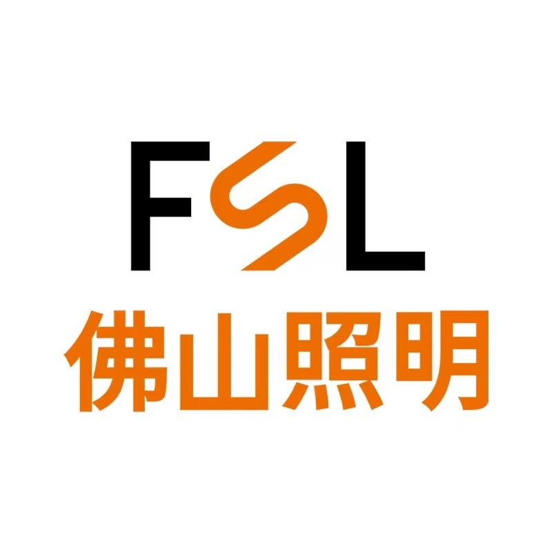 FSL官方旗舰店护眼灯饰