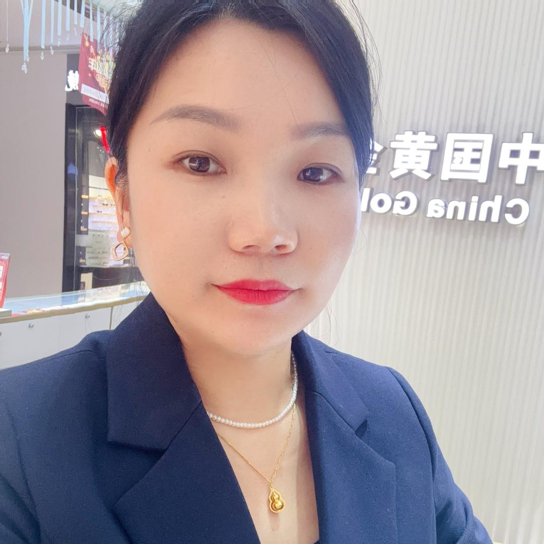 娟姐（尚品时代广场店）中国黄金